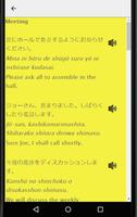 Learn Japanese Speaking: English to Japanese Affiche