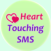 آیکون‌ Heart touching SMS