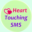 Heart touching SMS icône