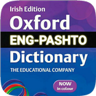 Pashto Dictionary-icoon