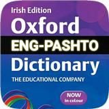 Pashto Dictionary icon