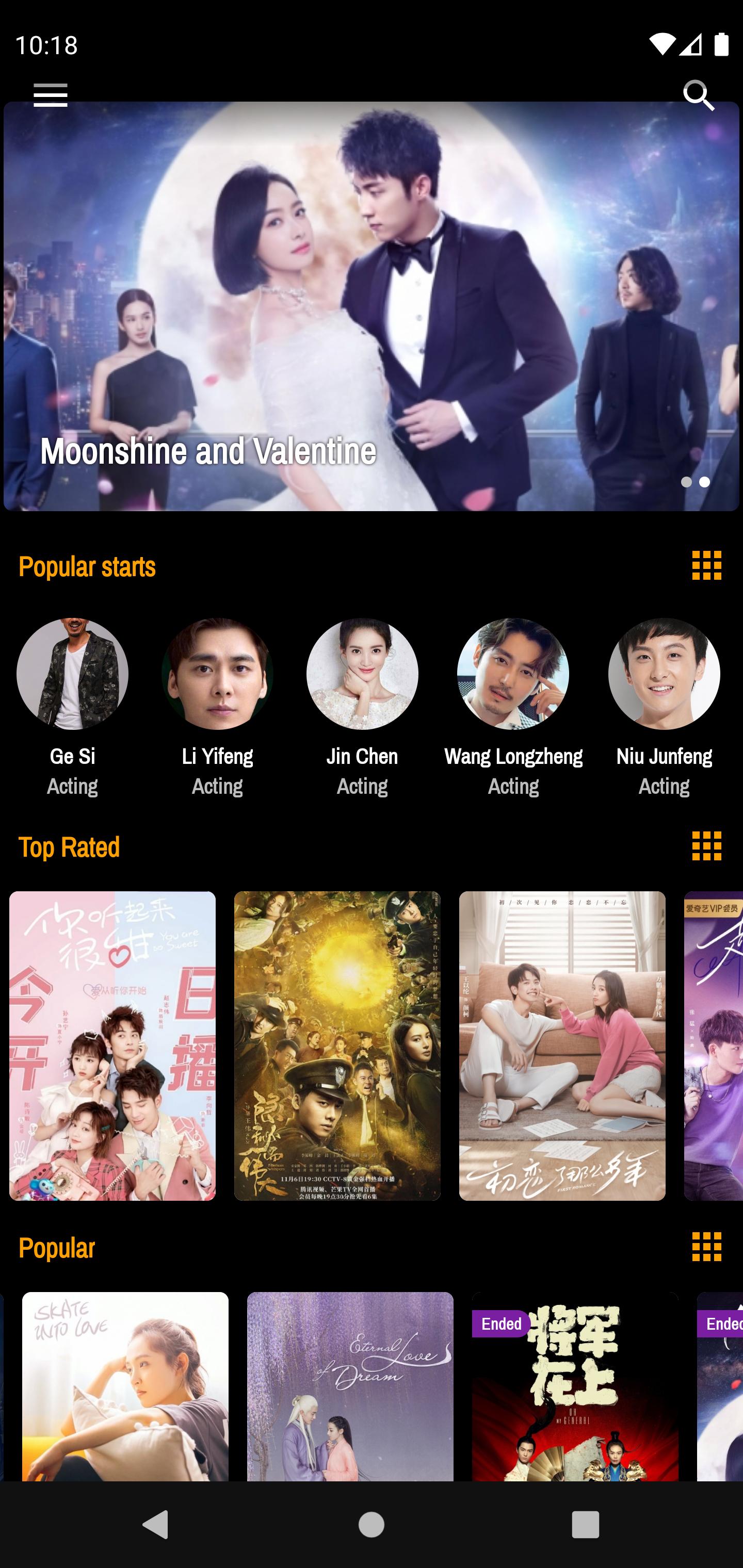 Cdrama eng sub APK for Android Download