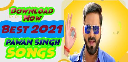 Pawan Singh songs गाना 2021 offline capture d'écran 1