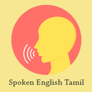 Spoken English With Tamil - Free APK