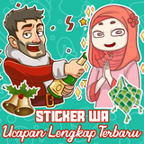 Sticker WA Ucapan أيقونة
