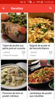 Casserole Recipes capture d'écran 2