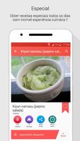 Receitas Japonesas imagem de tela 1