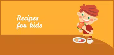 Рецепты для детей