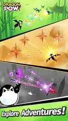 Dragon POW! アプリダウンロード