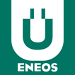 ENEOS Charge Plus EV充電アプリ