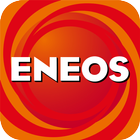 ENEOS公式アプリ ไอคอน