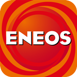 ENEOS公式アプリ-APK