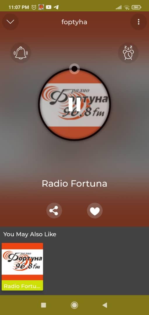 Fortuna Radio MK Macedonian APK for Android Download