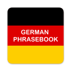 German Phrasebook アイコン