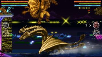 Godzilla: Omniverse screenshot 1