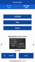 BasketMatik 截图 1