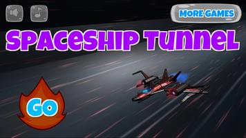 SpaceShip Tunnel ภาพหน้าจอ 1