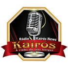 Rádio Kairós News иконка