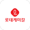 롯데케미칼 PSM 모의면담