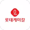 롯데케미칼 PSM 모의면담