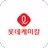 롯데케미칼 PSM 모의면담 APK