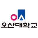 APK 오산대학교 입시면접