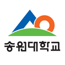 송원대학교 입시면접 APK