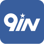 구인터뷰 채용면접 | 9INterview アイコン