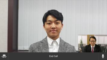 셀프뷰 화상면접(Live) Screenshot 1