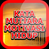 برنامه‌نما Kata Mutiara Motivasi Hidup عکس از صفحه