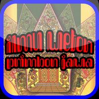 Ilmu Weton Primbon Jawa ポスター