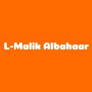 L-Malik Albahaar APK