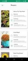 पौधे की पहचान करने वाला ऐप स्क्रीनशॉट 1