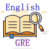 英語GRE單詞練習測驗 icône