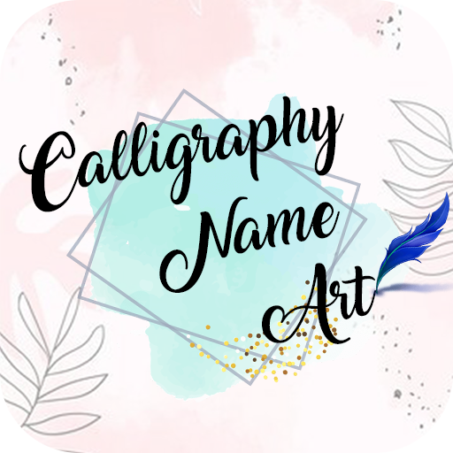 Text Art - Photo Text Art