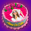 Name Photo On Birthday Cake - Birthday Photo Frame