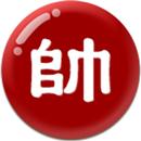 象棋 APK