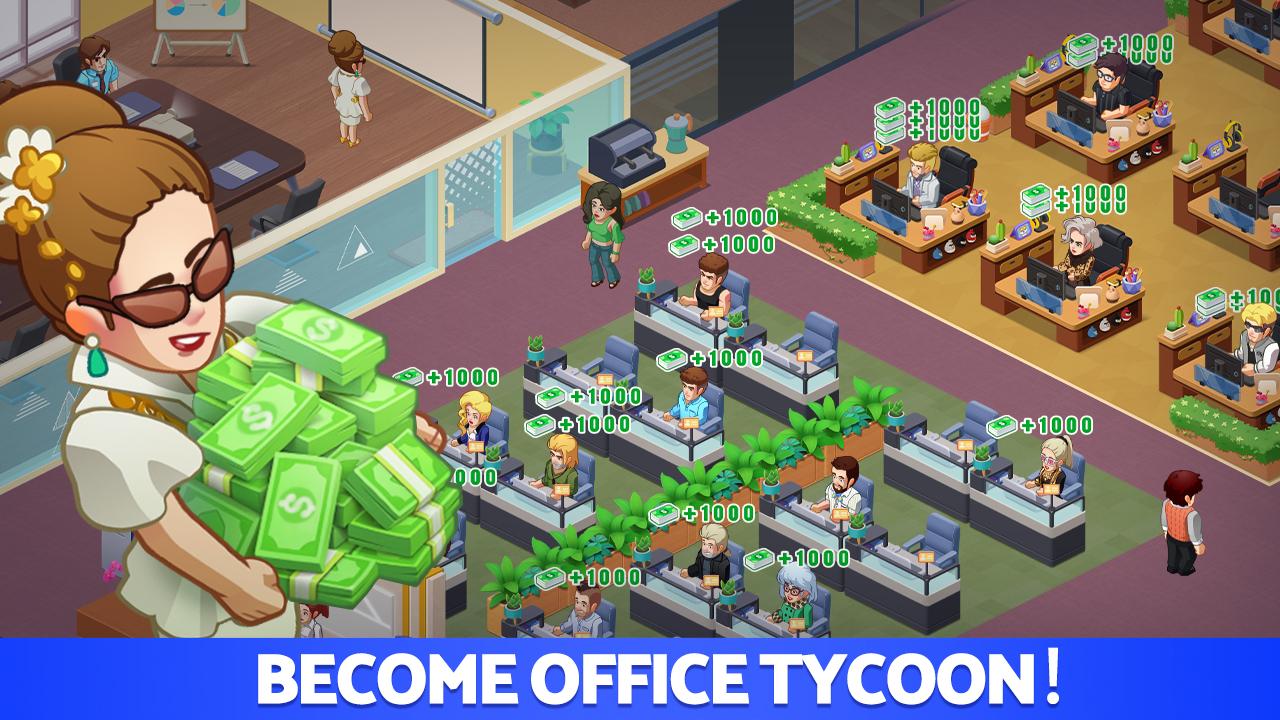 Idle office tycoon много денег андроид