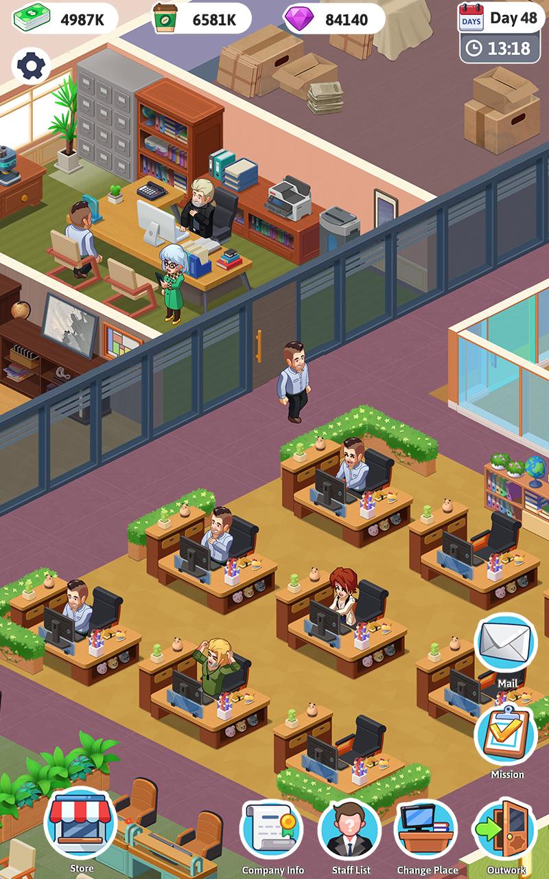 Idle office tycoon подарочный февраль