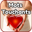 Proverbes Touchants Le Cœur APK