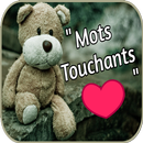 Mots  touchants le cœur Citati APK