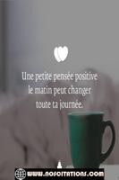 Proverbes Sur La Motivation En ภาพหน้าจอ 1