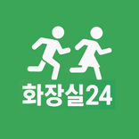 화장실24 - 가장 가까운 공중화장실 찾기