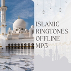 Islamic Ringtones Offline MP3 ไอคอน