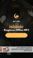 Islamic Ringtones Offline MP3 ภาพหน้าจอ 2