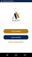 Arab Art تصوير الشاشة 1