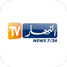 Ennahar TV - Live icon