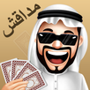 جاكارو ،مداقش-Mdagsh®&Jackaroo APK