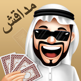 جاكارو ،مداقش-Mdagsh®&Jackaroo biểu tượng