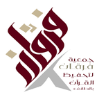فرقان иконка
